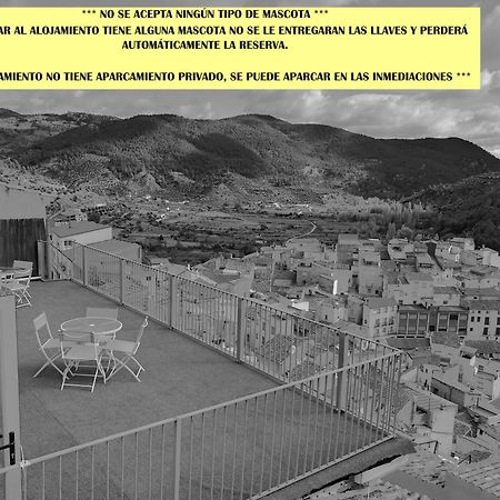 Domus Lapidis - El Estudio Bogarra Kültér fotó
